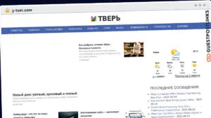 Publish Guest Post on y-tver.com