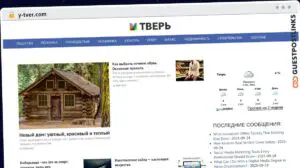 Publish Guest Post on y-tver.com