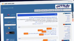 Publish Guest Post on yafa-news.com