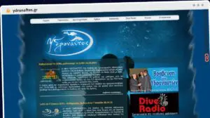 Publish Guest Post on ydronaftes.gr