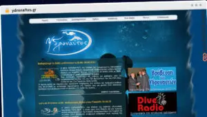 Publish Guest Post on ydronaftes.gr