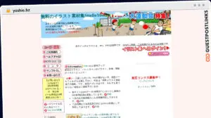 Publish Guest Post on yoshie.bz