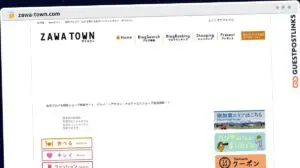 Publish Guest Post on zawa-town.com