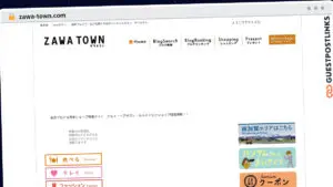 Publish Guest Post on zawa-town.com