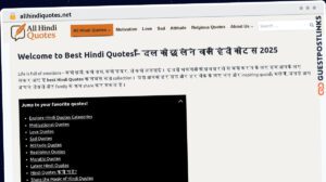 Publish Guest Post on allhindiquotes.net