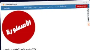 Publish Guest Post on alostoratv.org