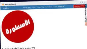 Publish Guest Post on alostoratv.org