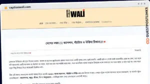 Publish Guest Post on captionwali.com