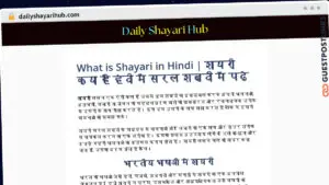 Publish Guest Post on dailyshayarihub.com