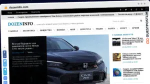 Publish Guest Post on dozeninfo.com