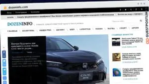 Publish Guest Post on dozeninfo.com