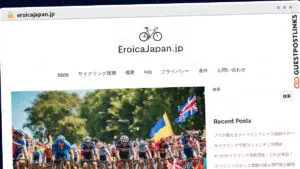 Publish Guest Post on eroicajapan.jp
