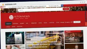Publish Guest Post on istoknews.com