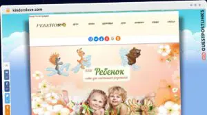 Publish Guest Post on kinderslove.com
