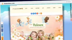 Publish Guest Post on kinderslove.com