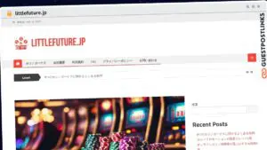Publish Guest Post on littlefuture.jp