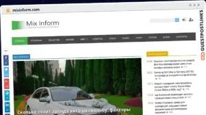 Publish Guest Post on mixinform.com