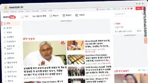 Publish Guest Post on newstak.in