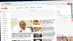 Publish Guest Post on newstak.in