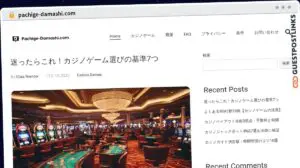 Publish Guest Post on pachige-damashi.com