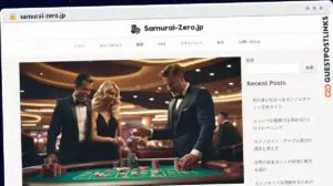 Publish Guest Post on samurai-zero.jp