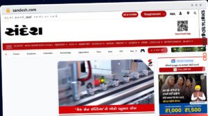Publish Guest Post on sandesh.com