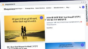Publish Guest Post on shayarana.in