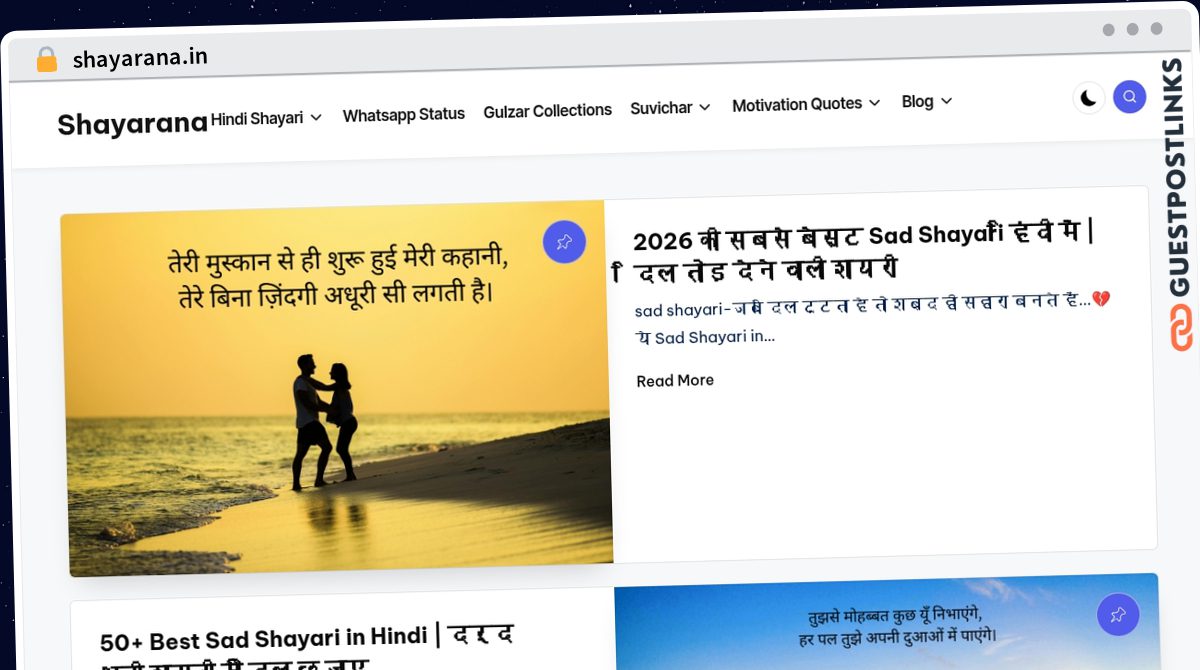 Publish Guest Post on shayarana.in