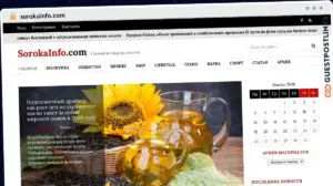 Publish Guest Post on sorokainfo.com