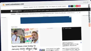 Publish Guest Post on tamil.asianetnews.com