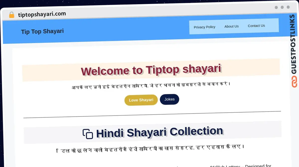 Publish Guest Post on tiptopshayari.com
