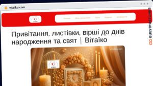 Publish Guest Post on vitaiko.com