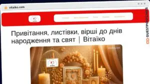 Publish Guest Post on vitaiko.com