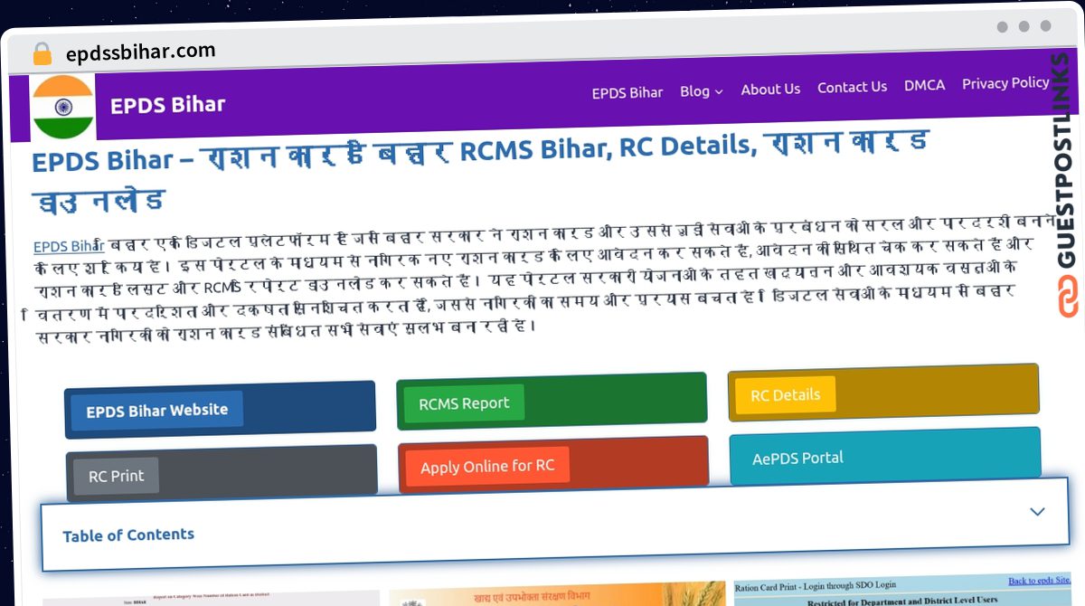 Publish Guest Post on epdssbihar.com