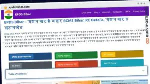 Publish Guest Post on epdssbihar.com