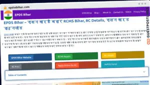 Publish Guest Post on epdssbihar.com