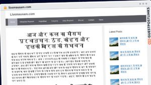 Publish Guest Post on livemausam.com