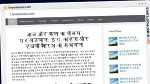 Publish Guest Post on livemausam.com
