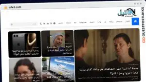 Publish Guest Post on nile1.com