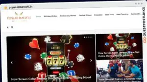 Publish Guest Post on popularmarathi.in