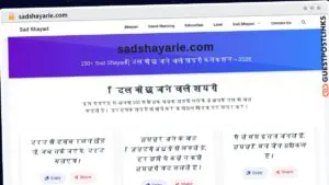 Publish Guest Post on sadshayarie.com