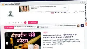 Publish Guest Post on suvicharinhindi.com