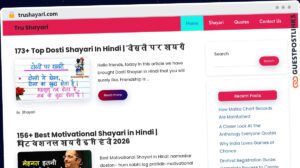 Publish Guest Post on trushayari.com