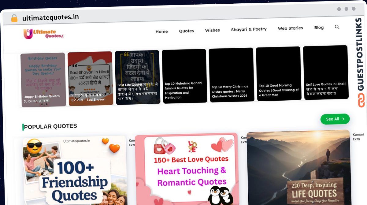 Publish Guest Post on ultimatequotes.in