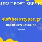 Buy Guest Post on eleftherostypos.gr