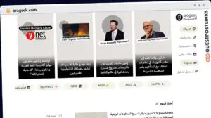 Publish Guest Post on arageek.com