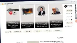 Publish Guest Post on arageek.com