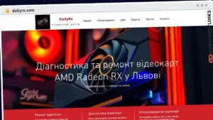 Publish Guest Post on dailyrx.com