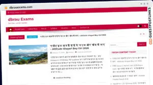 Publish Guest Post on dbrauexams.com