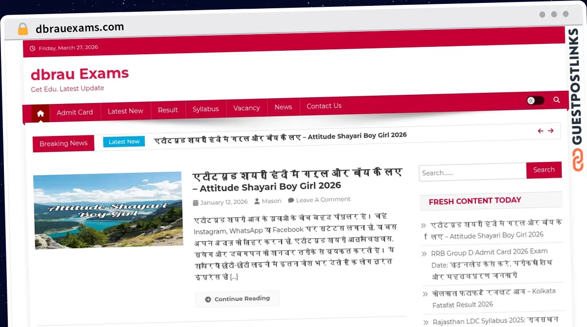 Publish Guest Post on dbrauexams.com